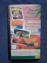 Видеокасета VHS Тримата Кабалерос Анимация, снимка 3