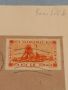 Стар пощенски плик с марки и печати 1932г. Германия за КОЛЕКЦИЯ ДЕКОРАЦИЯ 45753, снимка 2