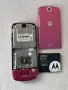 Motorola L6 , моторола, снимка 15