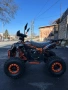 АТВ 140 кубика , снимка 2