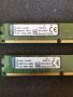 RAM Рам памет Kingston 2x8GB 16GB DDR3 1600MHz , снимка 2