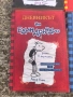 Книга , снимка 2