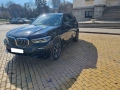 BMW X5 4.0Ii*xDrive *AIR *individual *Mpack *PANO *, снимка 6