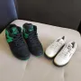 Original Rare Retro FILA M-Squad Basketball Mid-Top Shoes Black and Green, снимка 1