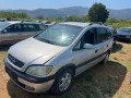 Opel Zafira A 1.8i 116к.с. САМО НА ЧАСТИ, снимка 2