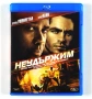 Blu Ray Филми Блу Рей с БГ субтитри, снимка 18