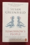 Бъдещето - човек, общество, технологии, планета [17 книги], снимка 15