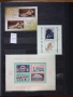 Пощенски марки България. , снимка 4