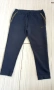 Hugo Boss Hadiko 2 Mens Cotton Pant Size L ОРИГИНАЛ! Мъжко Долнище!, снимка 11