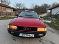  audi 80 газ / бензин 1.8 90 коня - цена 920 евро НЯМА РЪЖДА ОТДОЛУ - колата e регистрация на 05,03,, снимка 13