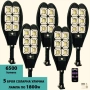 5бр. Двойна соларна лампа 1800W, снимка 1