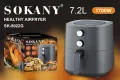 Еър Фрайър Sokany 7.2L 1700W SK-8022G, снимка 1