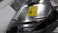 1315106917=A1298261043**NEU**AL**MERCEDES-BENZ**W129/2**W129/3**МИГАЧ ДЕСЕН (БЯЛ)**, снимка 2