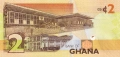 ❤️ ⭐ Гана 2017 2 цеди UNC нова ⭐ ❤️, снимка 3