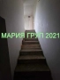 !!!ТОП ОФЕРТА!!!Продавам Триетажна Къща в гр. Димитровград кв."Марийно"!!!, снимка 10