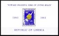 Либерия 1964 - космос MNH