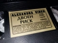 ДВОЕН РИСК-VHS VIDEO ORIGINAL TAPE 1402261837, снимка 7