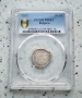 Сертифицирани монети 1881-1906 PCGS , снимка 4