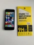 Телефон Iphone SE 16GB, снимка 5