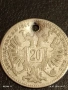 Сребърна монета 20 кройцера 1869г. Франц Йозеф Австрия за КОЛЕКЦИЯ 52913, снимка 8