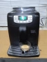 Кафе автомат Delonghi Magnifica Eco , снимка 1