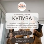 ПРОДАВА ПАРЦЕЛ В РЕГУЛАЦИЯ С ТОК,ВОДА В с.БЕЗВОДИЦА,обл.ДОБРИЧ, снимка 5
