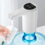 Автоматичен сензорен дозатор за вода, снимка 1 - Други стоки за дома - 45870868