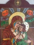  икона, снимка 6