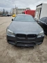 BMW F10 M5 на части, снимка 1