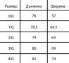 Мъжка ежедневна карирана риза с ревер,4 копчета,винтидж стил и къс ръкав, снимка 12