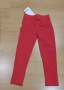 Клин панталон Zinc р.110, снимка 5