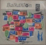 Грамофонни плочи Балкантон 7" сингли цени в обявата, снимка 7
