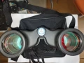 Бинокъл "COMPASS" , снимка 3