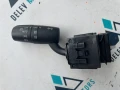Лост за фарове и мигачи от Mazda CX-5, 17F887, 2.5 skyaktiv двигател PY, AWD, 194 кс., автоматик, снимка 1