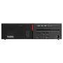 Lenovo ThinkCentre M900 - i5-6500, 8GB DDR4, 256GB SSD - ГАРАНЦИЯ! БЕЗПЛАТНА ДОСТАВКА!, снимка 1