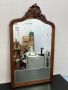 Огледало за стена №5439 , снимка 1 - Антикварни и старинни предмети - 45861163