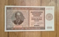 1000 лева 1942 г., снимка 1
