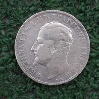сребърна монета от 2 лева 1894г., снимка 2 - Нумизматика и бонистика - 45147988