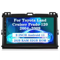 Toyota Land Cruiser 2003-2009 Аndroid 11 Mултимедия/Навигация,1008, снимка 1 - Аксесоари и консумативи - 45383974