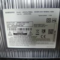 Телевизор Samsung UE55RU7092U На части , снимка 6 - Части и Платки - 45299350