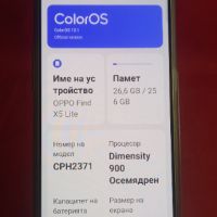 Телефон Oppo Find X5 Lite 5G 256gb, снимка 6 - Други - 45628902