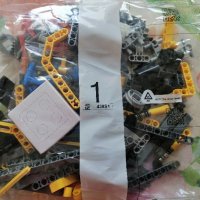 LEGO пакети с части, снимка 3 - Конструктори - 45413056