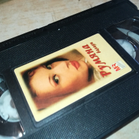 РУМЯНА БАЛАДИ-VHS VIDEO ORIGINAL TAPE 2903241201, снимка 9 - Други музикални жанрове - 45005037