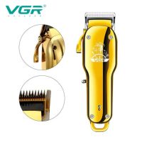 Професионална Безжична Машинка за Подстригване VGR V-678, снимка 4 - Машинки за подстригване - 45241613