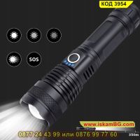 Мощен фенер със zoom 8000 лумена XHP50 и 5 режима на мащабиране - КОД 3954, снимка 15 - Прожектори - 45191312