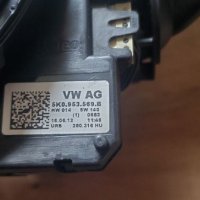 Кожен мултиволан Seat + модул 5K0963569B , снимка 2 - Аксесоари и консумативи - 45615110