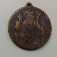 Български Царски медал Свети Георги и Свети Никола, снимка 2 - Антикварни и старинни предмети - 45886963