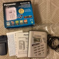 Panasonic RQ E27 Уокмен пълен комплект, като нов!, снимка 6 - Радиокасетофони, транзистори - 45686571