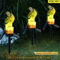 Водоустойчива соларна лампа Папагал за декорация на двор - КОД 3951, снимка 13 - Соларни лампи - 45190706