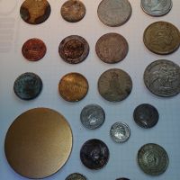 стари монети, снимка 3 - Нумизматика и бонистика - 45681449